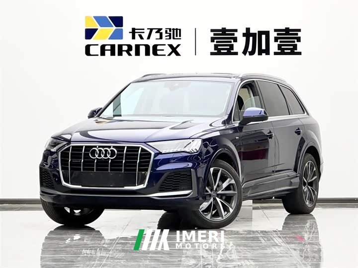Audi Q7 55 TFSI quattro S line sports version - автомобиль из Китая