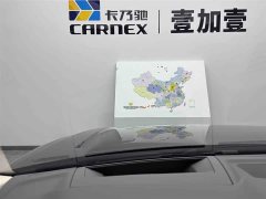Volkswagen Touareg 2023 3.0TSI Ruixiang Edition Classic Sports Package - фото 14