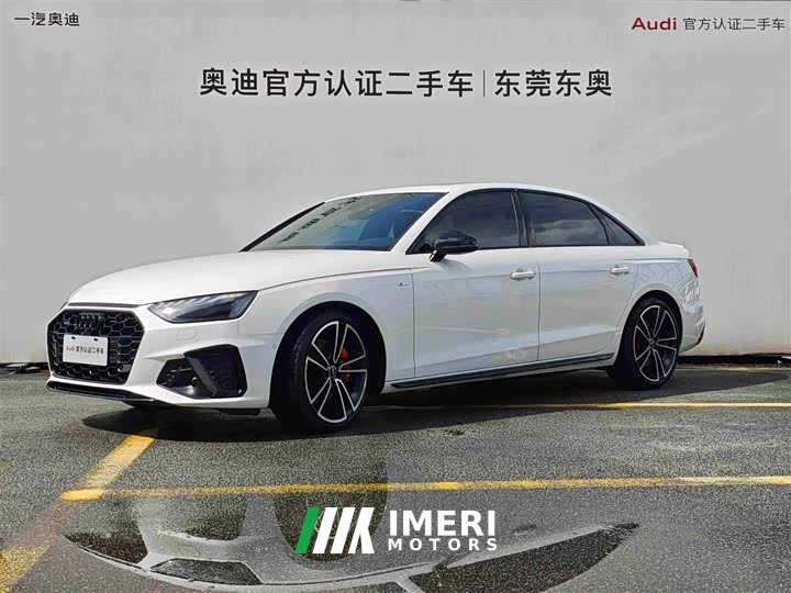 Audi A4L 45 TFSI quattro premium dynamic - автомобиль из Китая