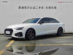Audi A4L 45 TFSI quattro premium dynamic - фото 1