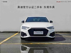 Audi A4L 45 TFSI quattro premium dynamic - фото 2