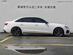 Audi A4L 45 TFSI quattro premium dynamic - фото 3