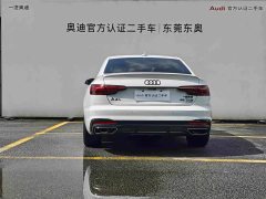 Audi A4L 45 TFSI quattro premium dynamic - фото 5