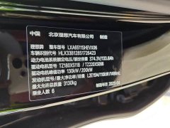 Li Auto Ideal L8 Ultra smart refresh version - фото 3