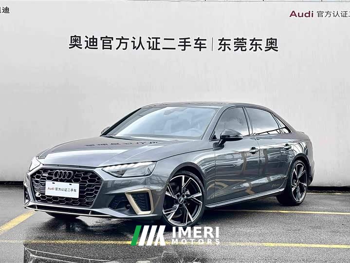Audi A4L 2024 40 TFSI quattro RS kit combustion speed type - автомобиль из Китая