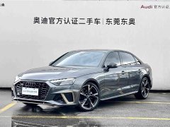 Audi A4L 2024 40 TFSI quattro RS kit combustion speed type - фото 1