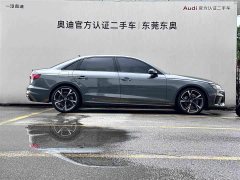 Audi A4L 2024 40 TFSI quattro RS kit combustion speed type - фото 3