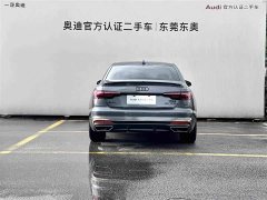 Audi A4L 2024 40 TFSI quattro RS kit combustion speed type - фото 5
