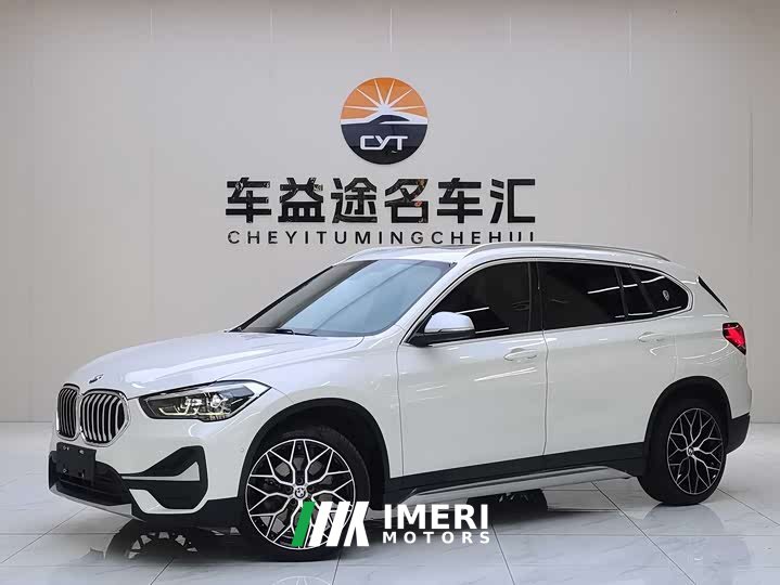 BMW X1 xDrive25Li Exclusive - автомобиль из Китая