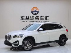 BMW X1 xDrive25Li Exclusive - фото 1