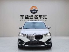 BMW X1 xDrive25Li Exclusive - фото 2