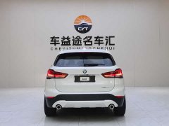 BMW X1 xDrive25Li Exclusive - фото 5