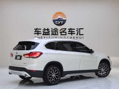 BMW X1 xDrive25Li Exclusive - фото 6