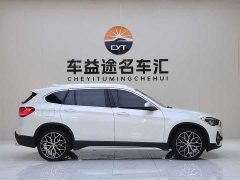 BMW X1 xDrive25Li Exclusive - фото 7