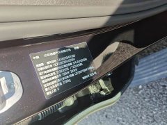 Li Auto Ideal L8 Ultra smart refresh version - фото 4