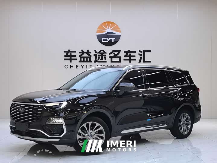 Lynk & Co Lingyu EcoBoost 225 collar type 7 seats (2/2/3) - автомобиль из Китая