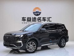 Lynk & Co Lingyu EcoBoost 225 collar type 7 seats (2/2/3) - фото 1