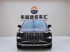 Lynk & Co Lingyu EcoBoost 225 collar type 7 seats (2/2/3) - фото 2