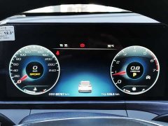 Lynk & Co Lingyu EcoBoost 225 collar type 7 seats (2/2/3) - фото 20