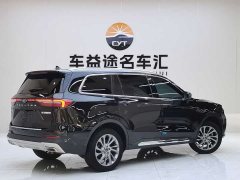 Lynk & Co Lingyu EcoBoost 225 collar type 7 seats (2/2/3) - фото 6