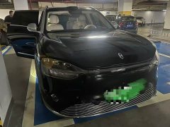 AITO M9 EREV Ultra 42kWh 6-Seater - фото 1
