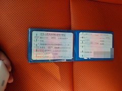 Li Auto Ideal L6 Pro - фото 9
