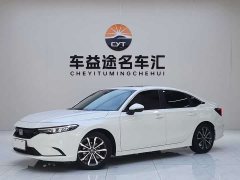 Lexus Stylish 2023 240TURBO CVT Deluxe Edition - фото 1