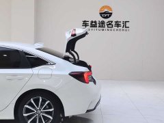 Lexus Stylish 2023 240TURBO CVT Deluxe Edition - фото 11