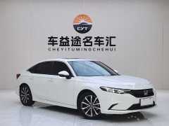 Lexus Stylish 2023 240TURBO CVT Deluxe Edition - фото 3