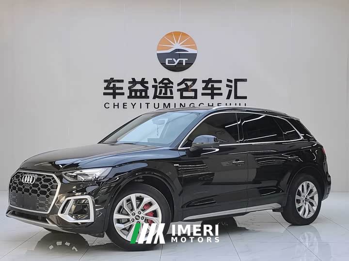 Audi Q5L facelift 40T luxury and dynamic - автомобиль из Китая