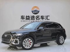 Audi Q5L facelift 40T luxury and dynamic - фото 1