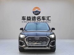 Audi Q5L facelift 40T luxury and dynamic - фото 2