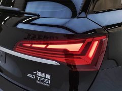 Audi Q5L facelift 40T luxury and dynamic - фото 20