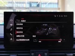 Audi Q5L facelift 40T luxury and dynamic - фото 9