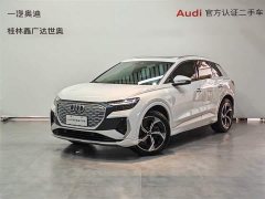 Audi Q4 e-tron 40 e-tron Creative Edition - фото 1