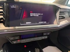 Audi Q4 e-tron 40 e-tron Creative Edition - фото 10