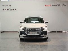 Audi Q4 e-tron 40 e-tron Creative Edition - фото 2