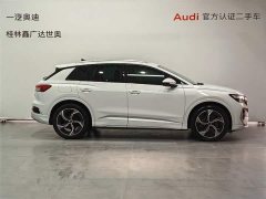 Audi Q4 e-tron 40 e-tron Creative Edition - фото 3