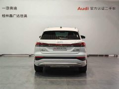 Audi Q4 e-tron 40 e-tron Creative Edition - фото 4