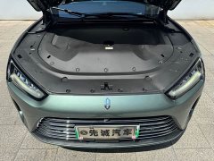 AITO M5 Extended Range AWD Ultimate Edition - фото 18