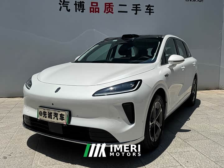 BYD Shangjie H5 extended range Max - автомобиль из Китая
