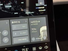 Lexus Gaohe HiPhi X 2021 flagship version 6 seats - фото 16
