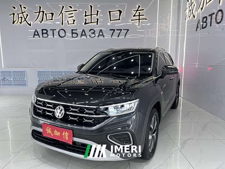 Lexus Tanyue 280TSI two-wheel drive luxury Plus advanced version