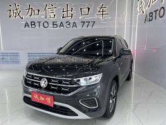 Lexus Tanyue 280TSI two-wheel drive luxury Plus advanced version - фото 1