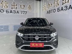 Lexus Tanyue 280TSI two-wheel drive luxury Plus advanced version - фото 2