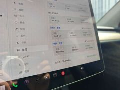 Lexus Y 2022 Refresh RWD - фото 16