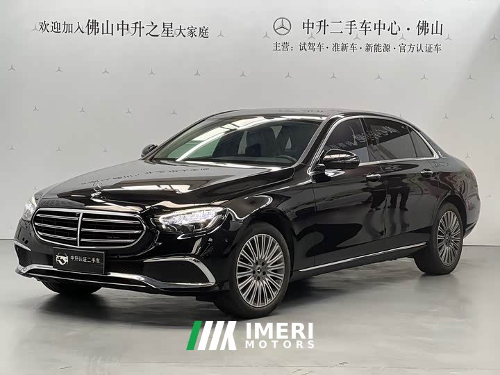 Mercedes-Benz E-Class Facelift E 300 L Fashion