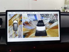 Toyota bZ3X 520 Pro LiDAR Edition - фото 20