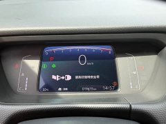 Honda Fit 2023 1.5L CVT Trendy Pro Edition - фото 15