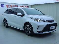 Lynk & Co Grevia 2.5L Hybrid Premium PLUS Edition - фото 2
